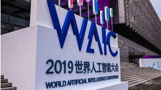 金鸣表格文字识别系统图片